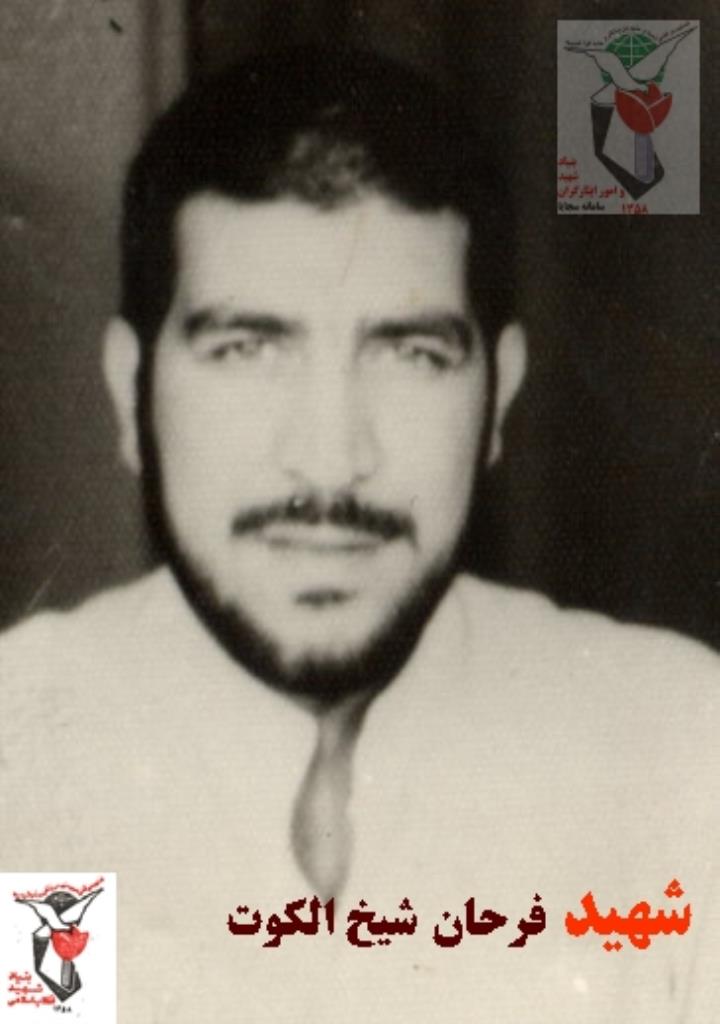 فاقد تصویر